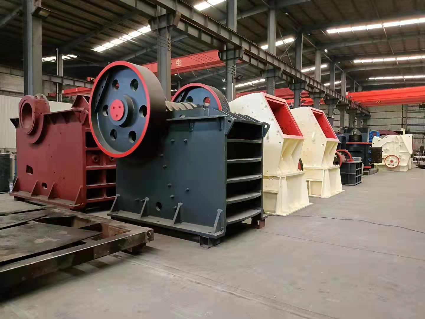 Jaw Crusher