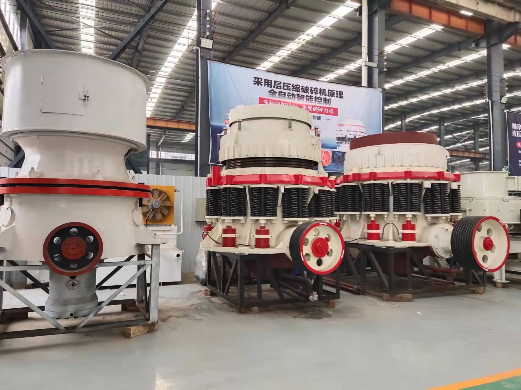 CS Series Cone Crusher