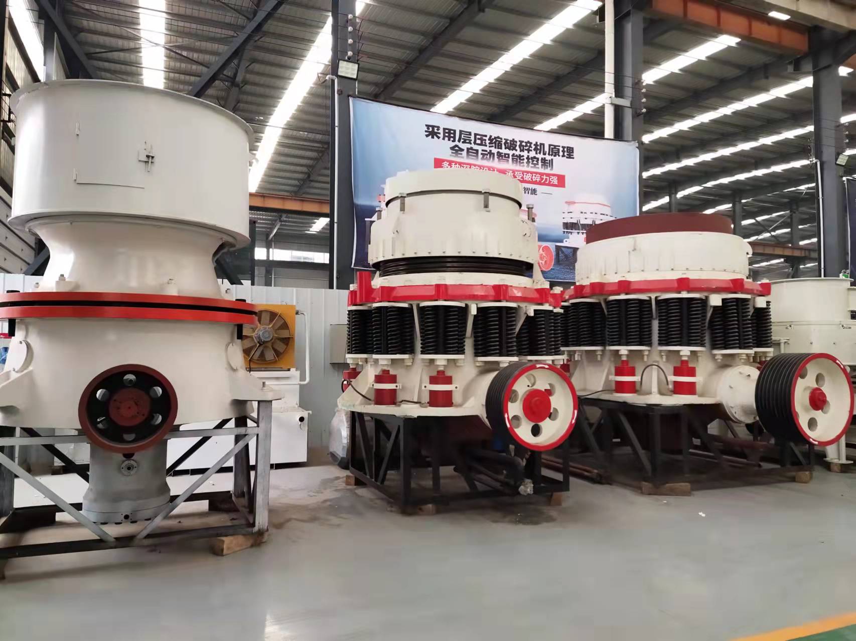 CS Series Cone Crusher