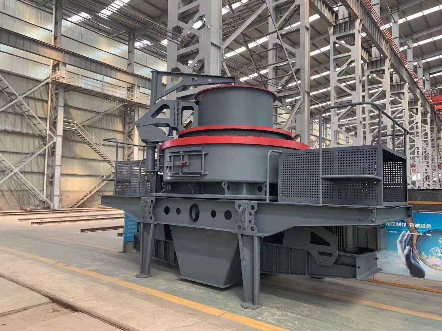 VSI5X Impact Crusher