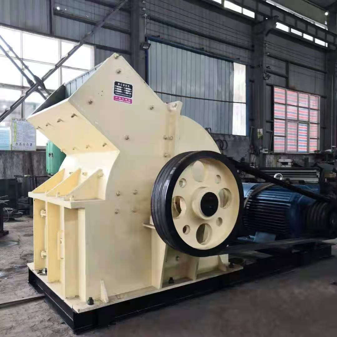 PC hammer crusher