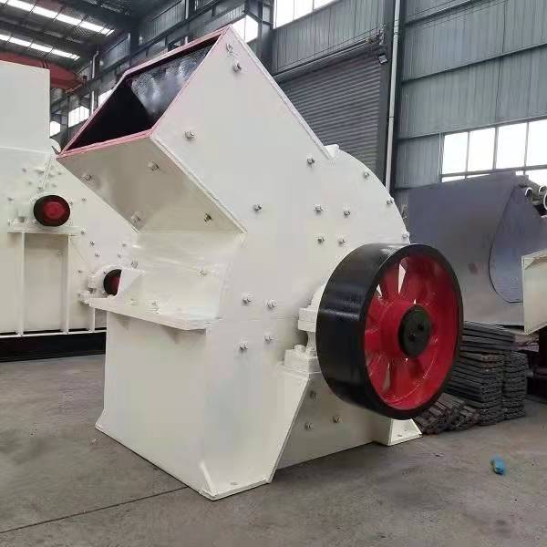 PC hammer crusher