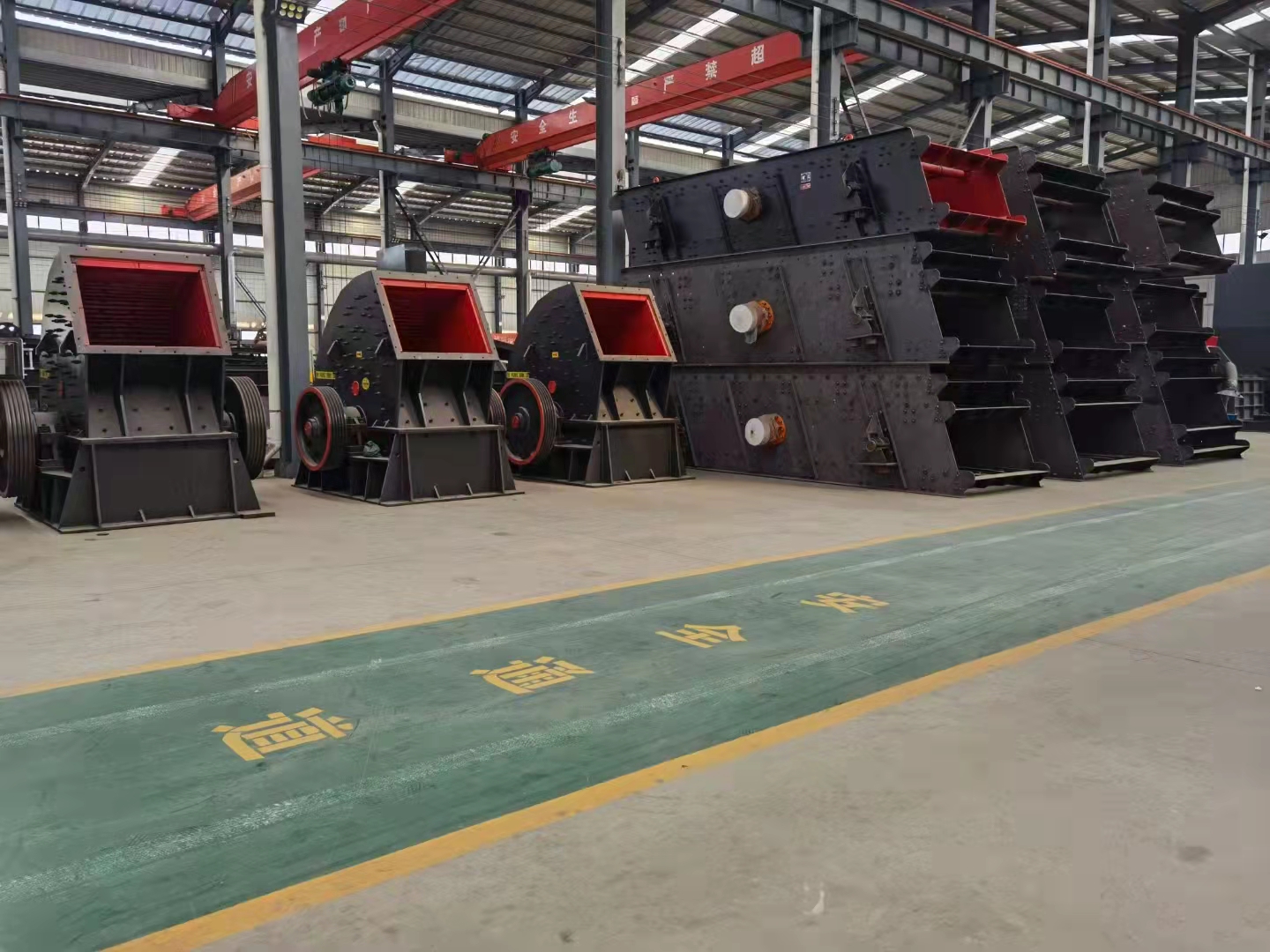 Heavy hammer crusher